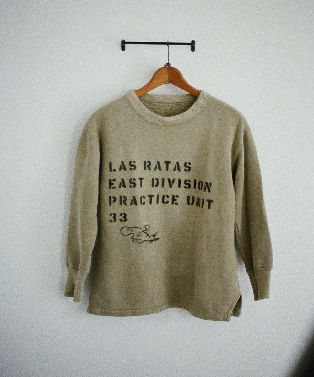 Practice Unit 02 (S)