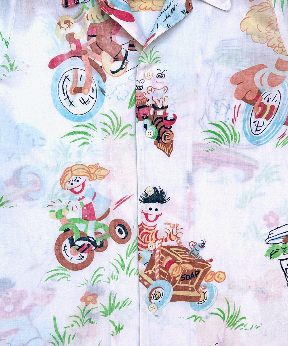 Sesame Street 01 (S)