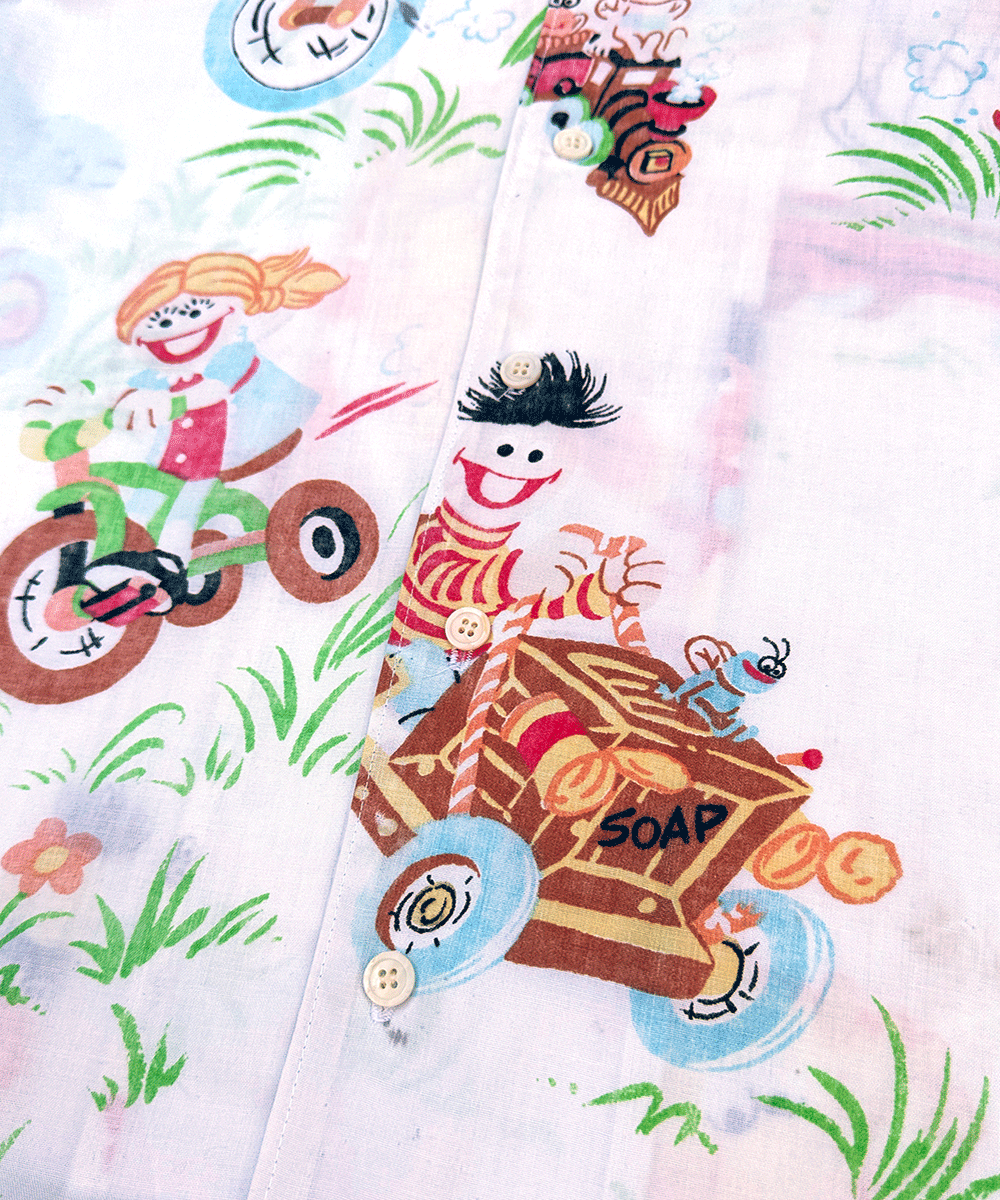 Sesame Street 01 (S)